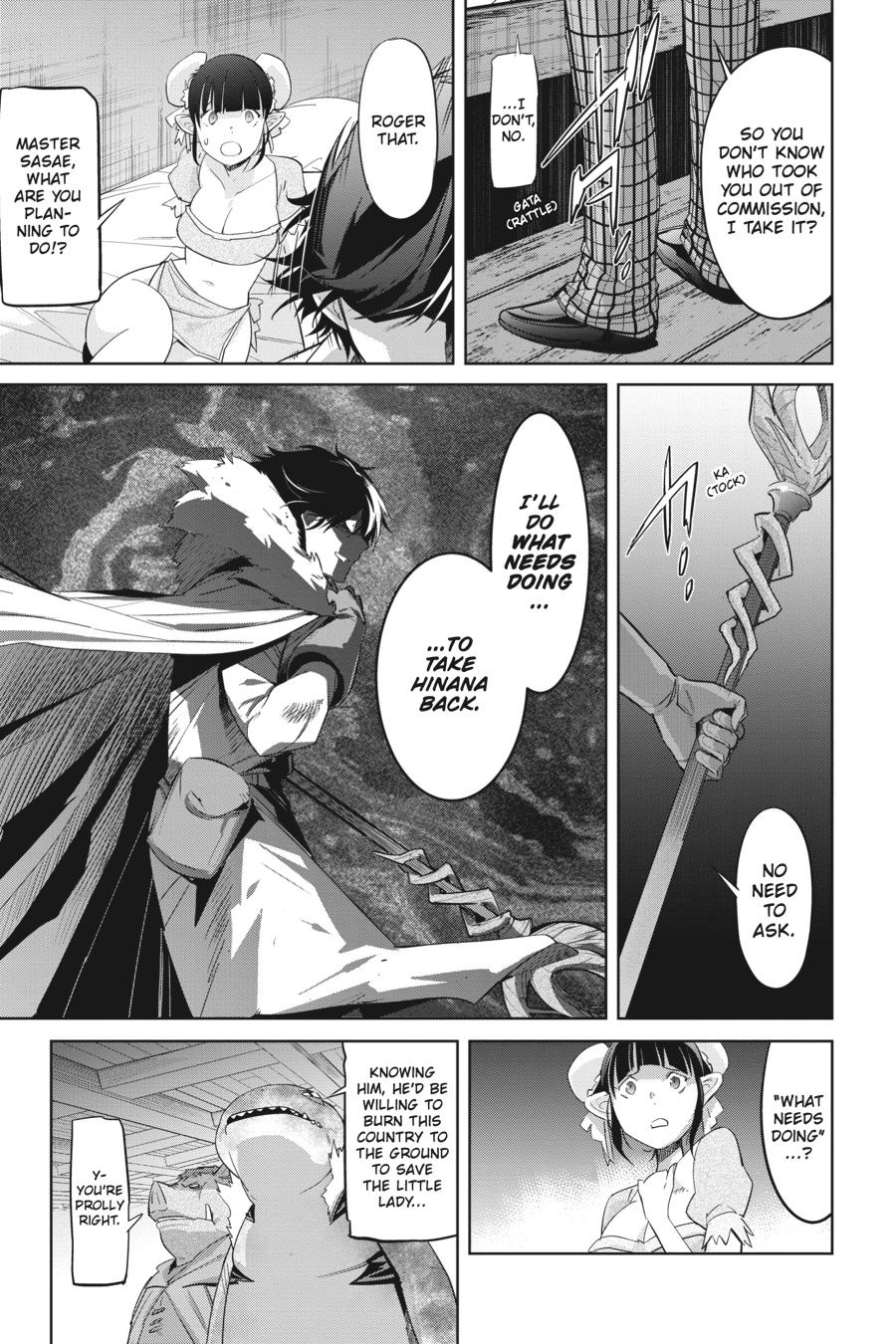 Game of Familia Chapter 25 - Page 10