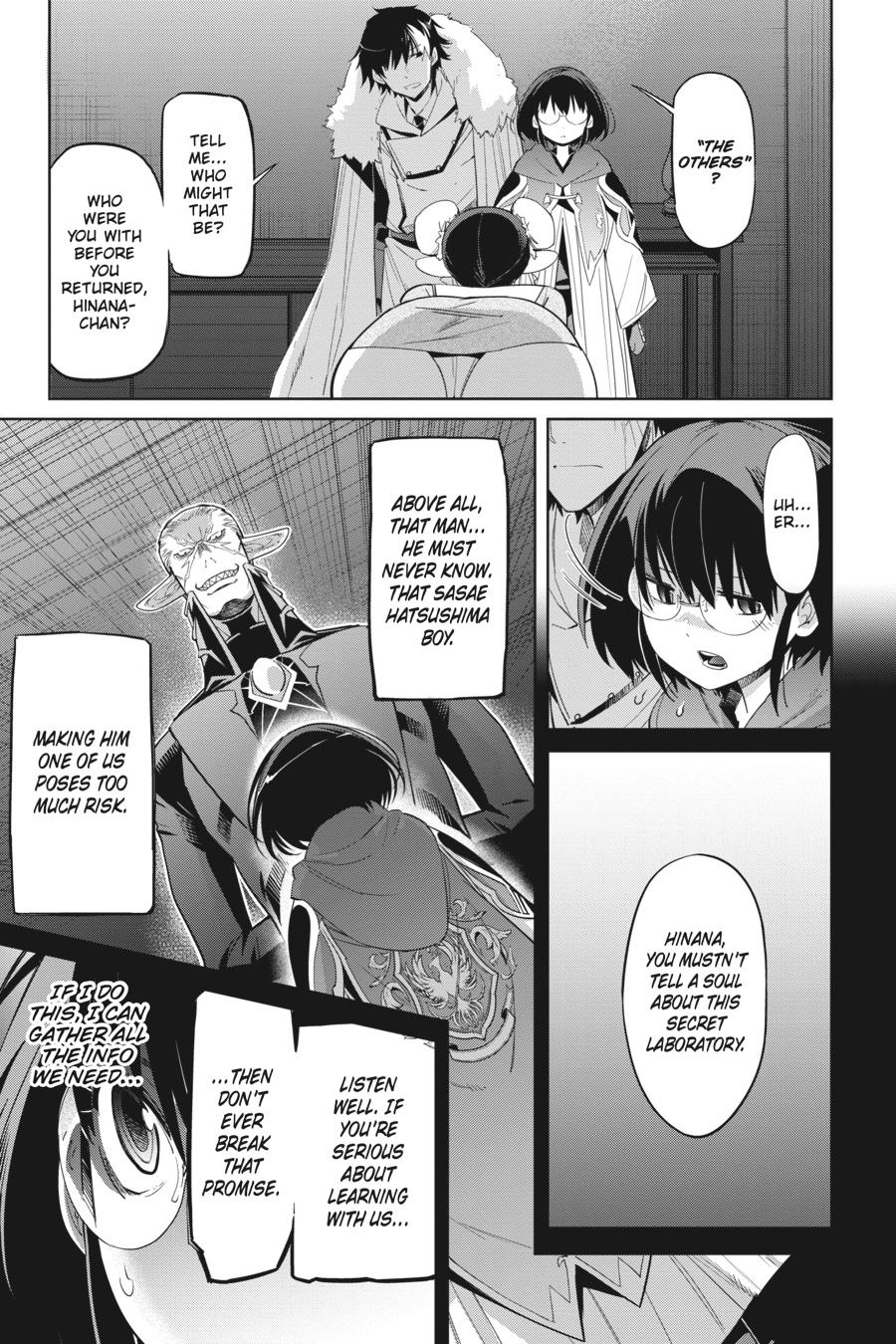 Game of Familia Chapter 25 - Page 12