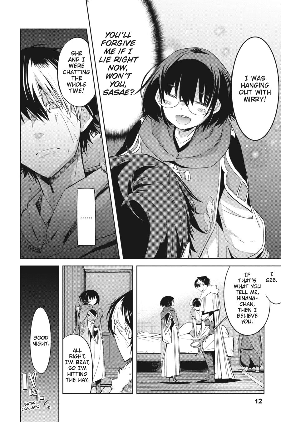 Game of Familia Chapter 25 - Page 13