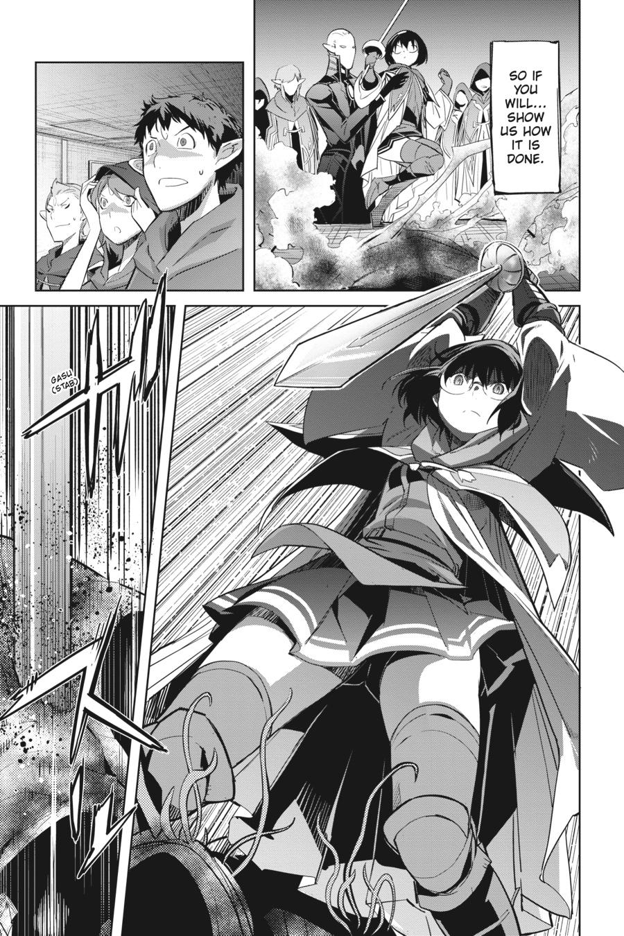 Game of Familia Chapter 25 - Page 22