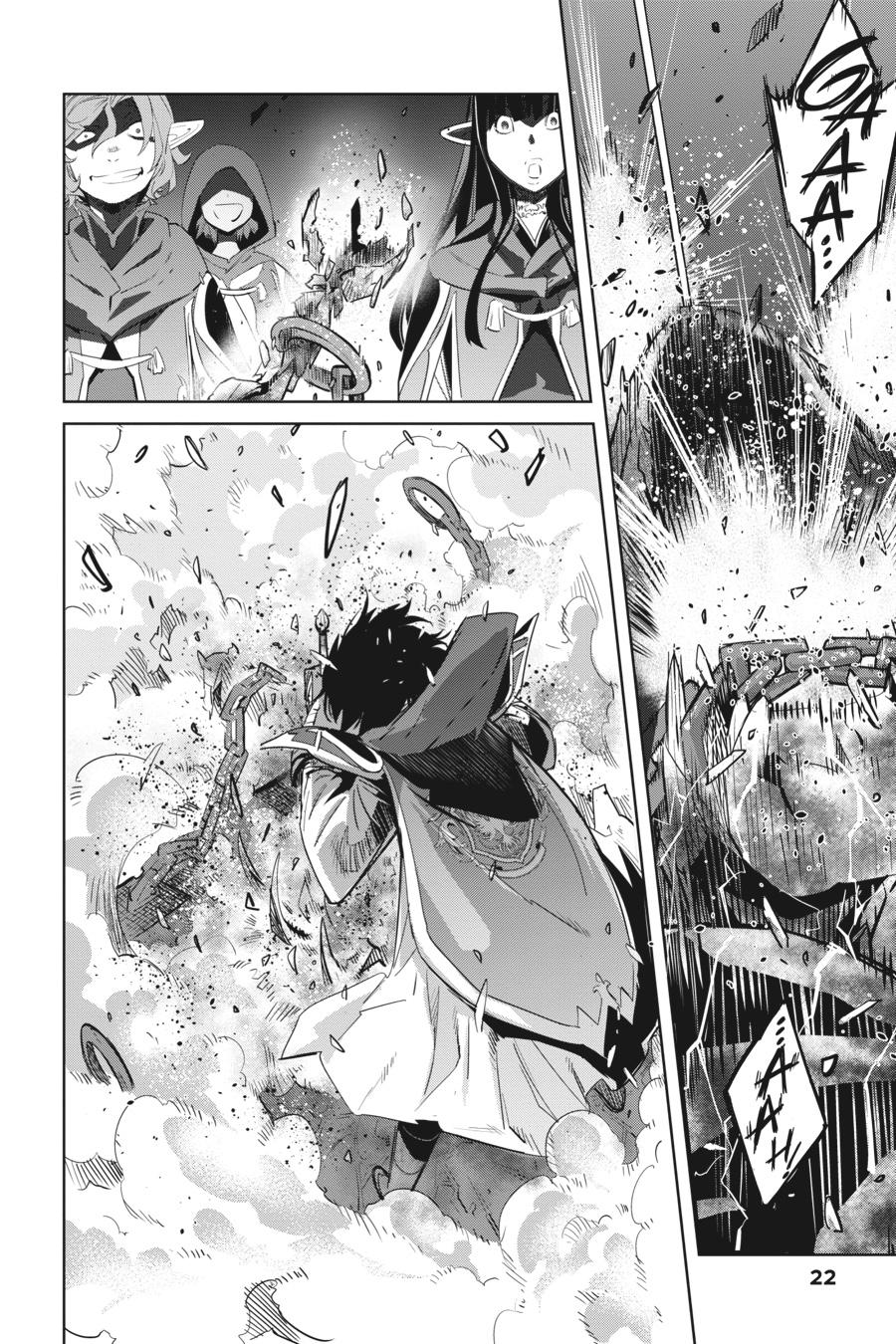 Game of Familia Chapter 25 - Page 23