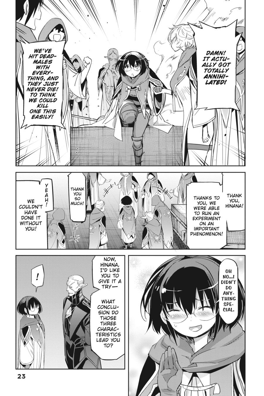 Game of Familia Chapter 25 - Page 24