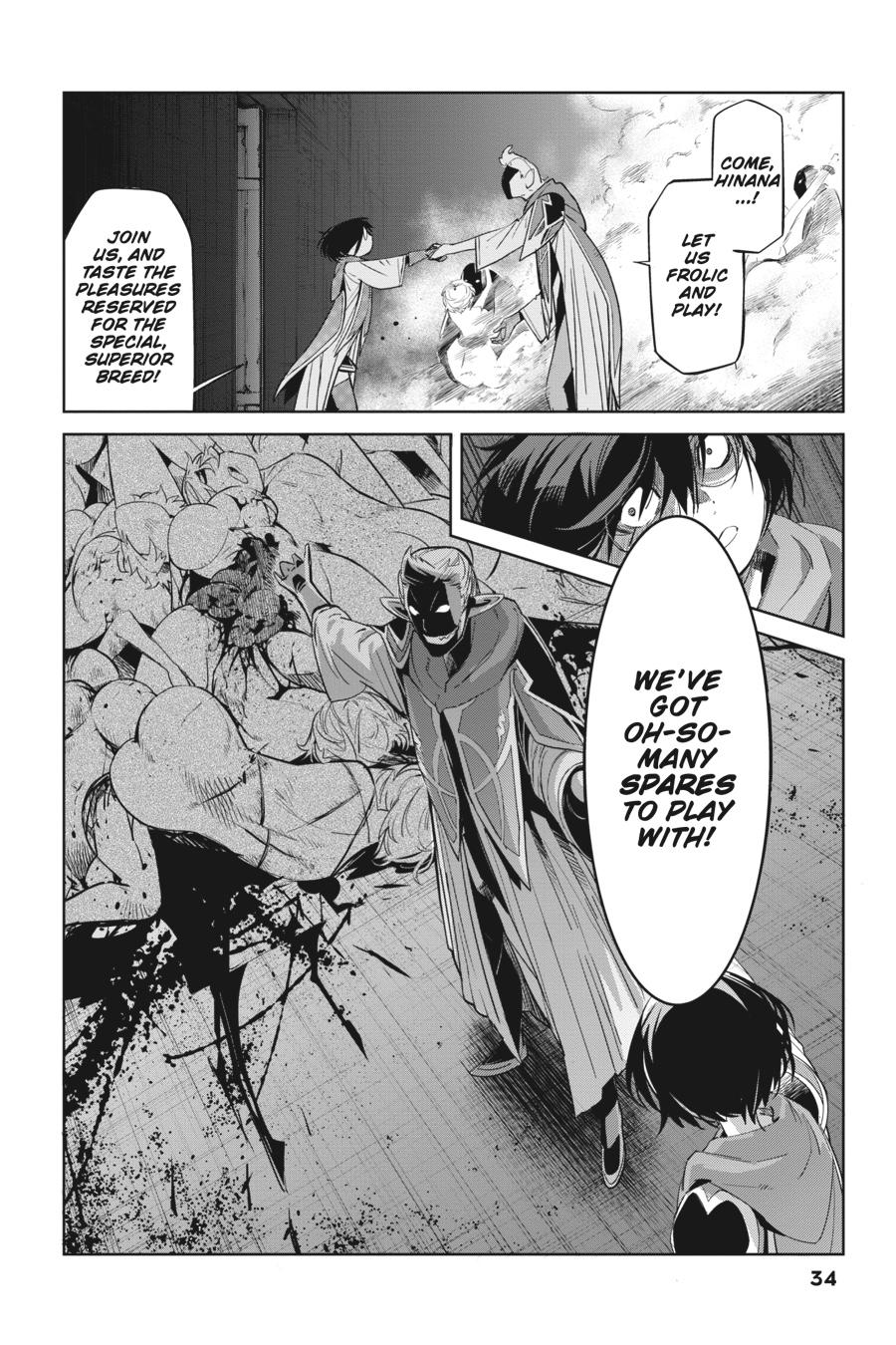 Game of Familia Chapter 25 - Page 33