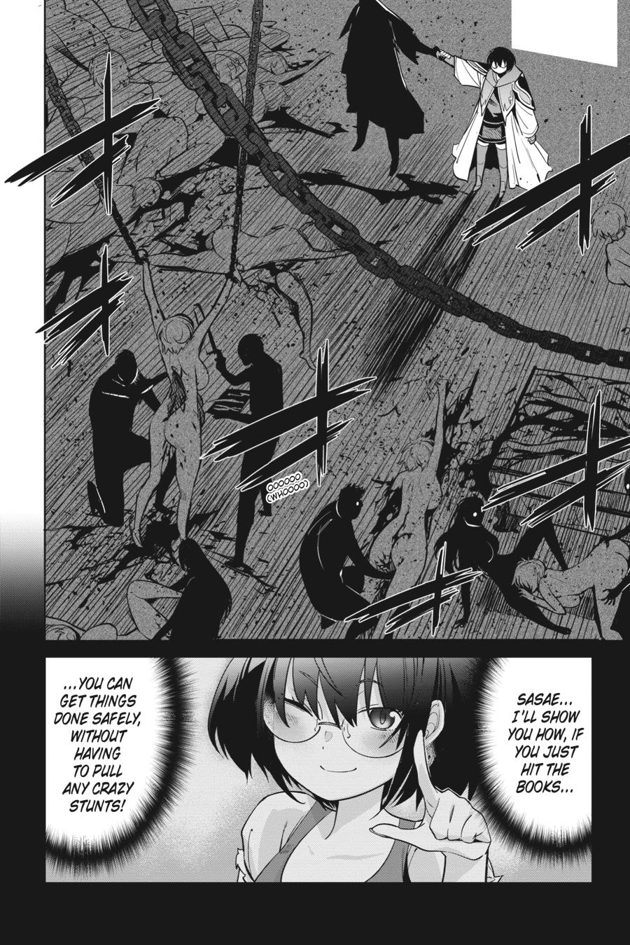 Game of Familia Chapter 26 - Page 4