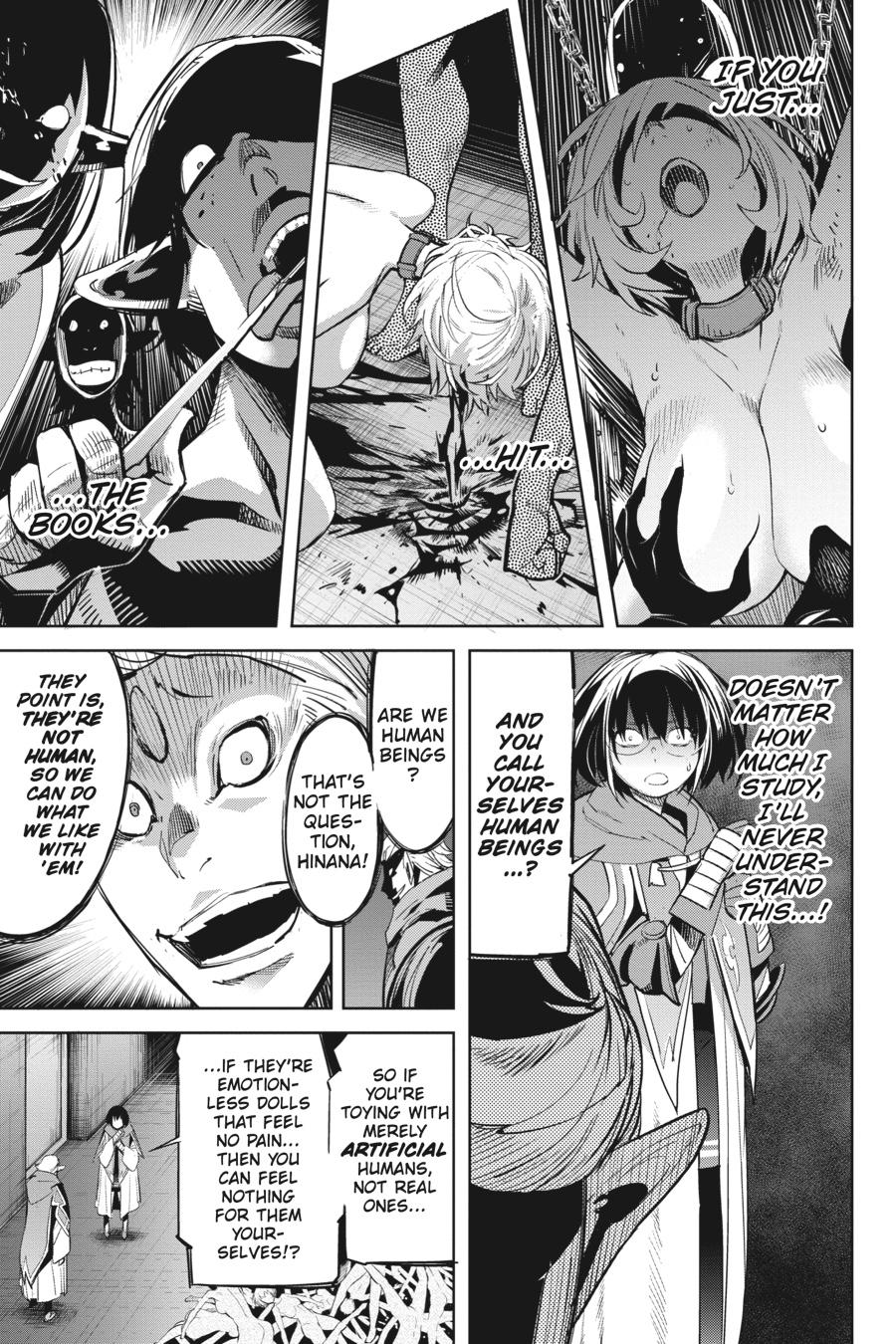 Game of Familia Chapter 26 - Page 5