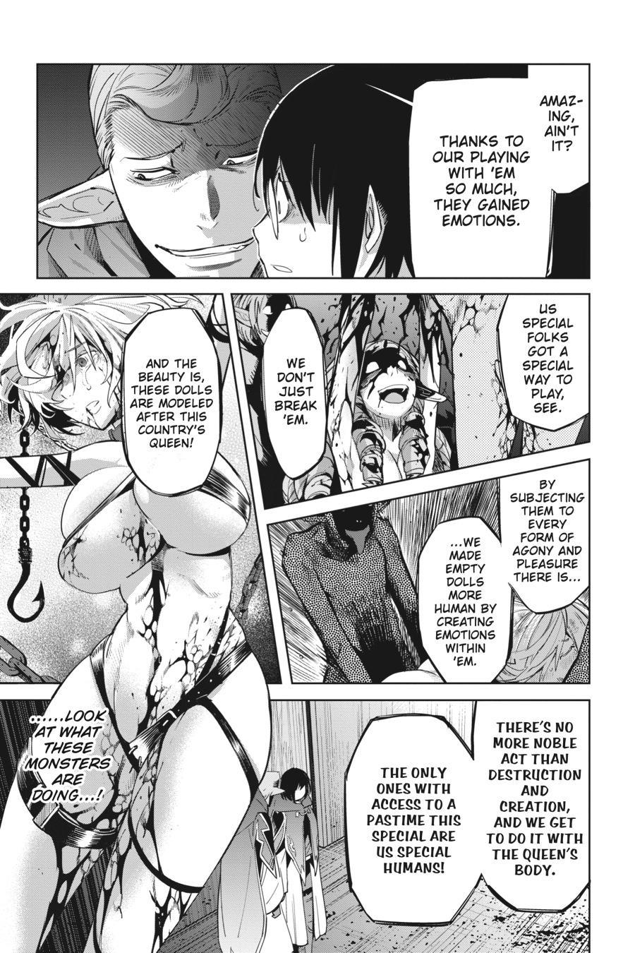 Game of Familia Chapter 26 - Page 7