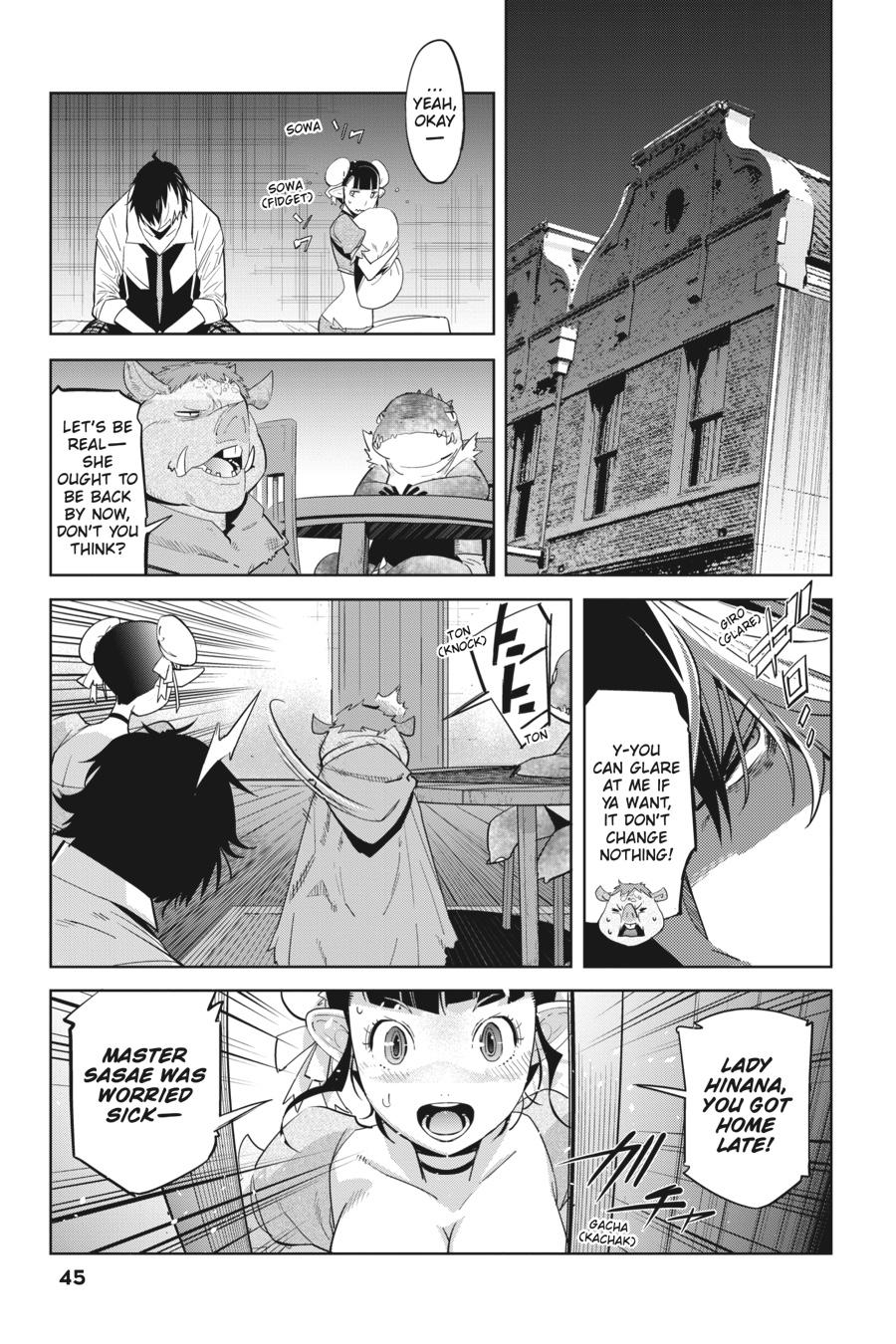 Game of Familia Chapter 26 - Page 11