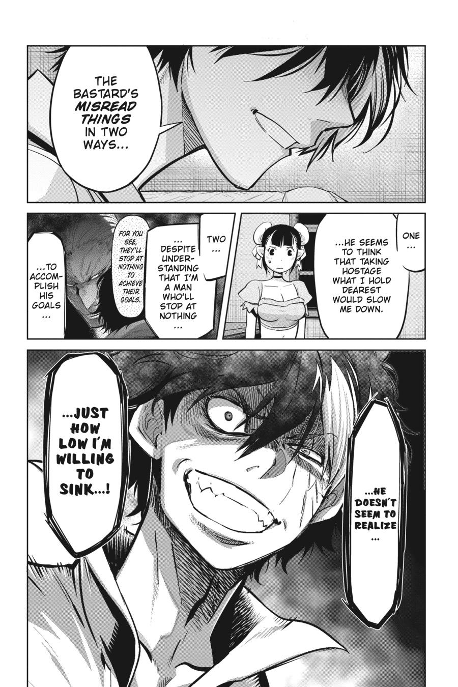 Game of Familia Chapter 26 - Page 15