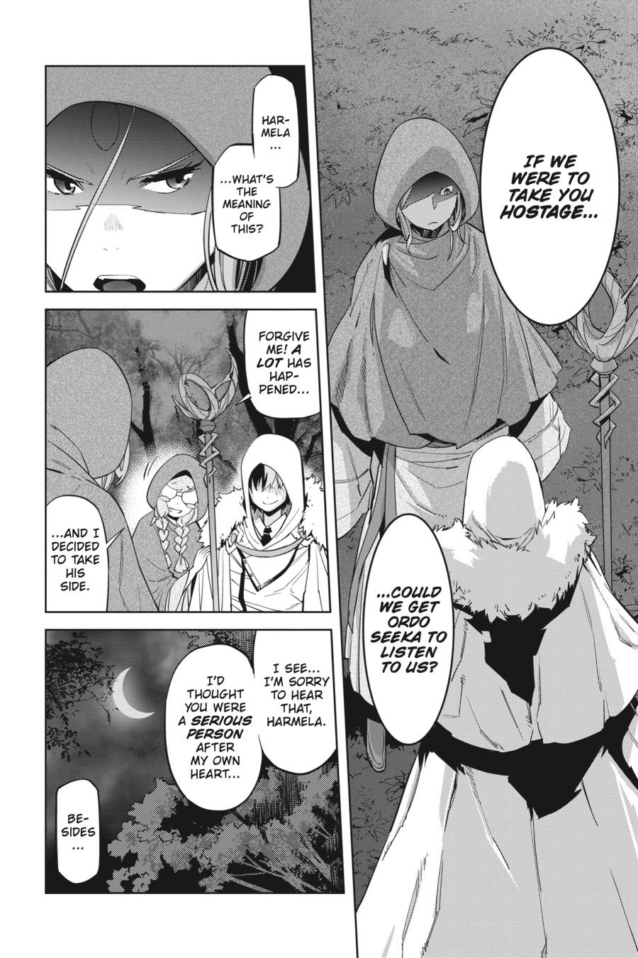 Game of Familia Chapter 26 - Page 18