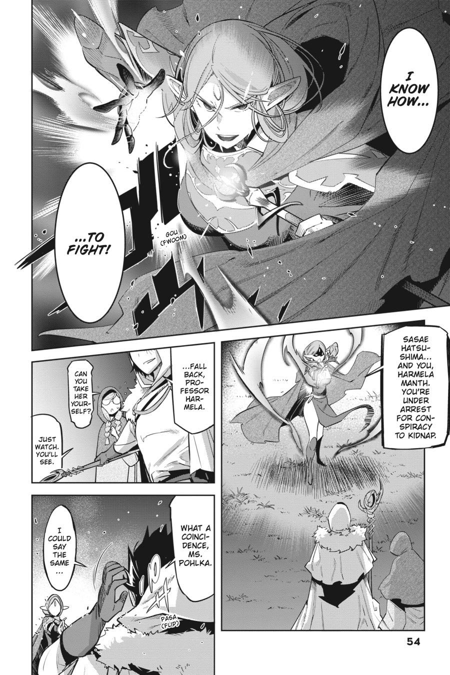 Game of Familia Chapter 26 - Page 20