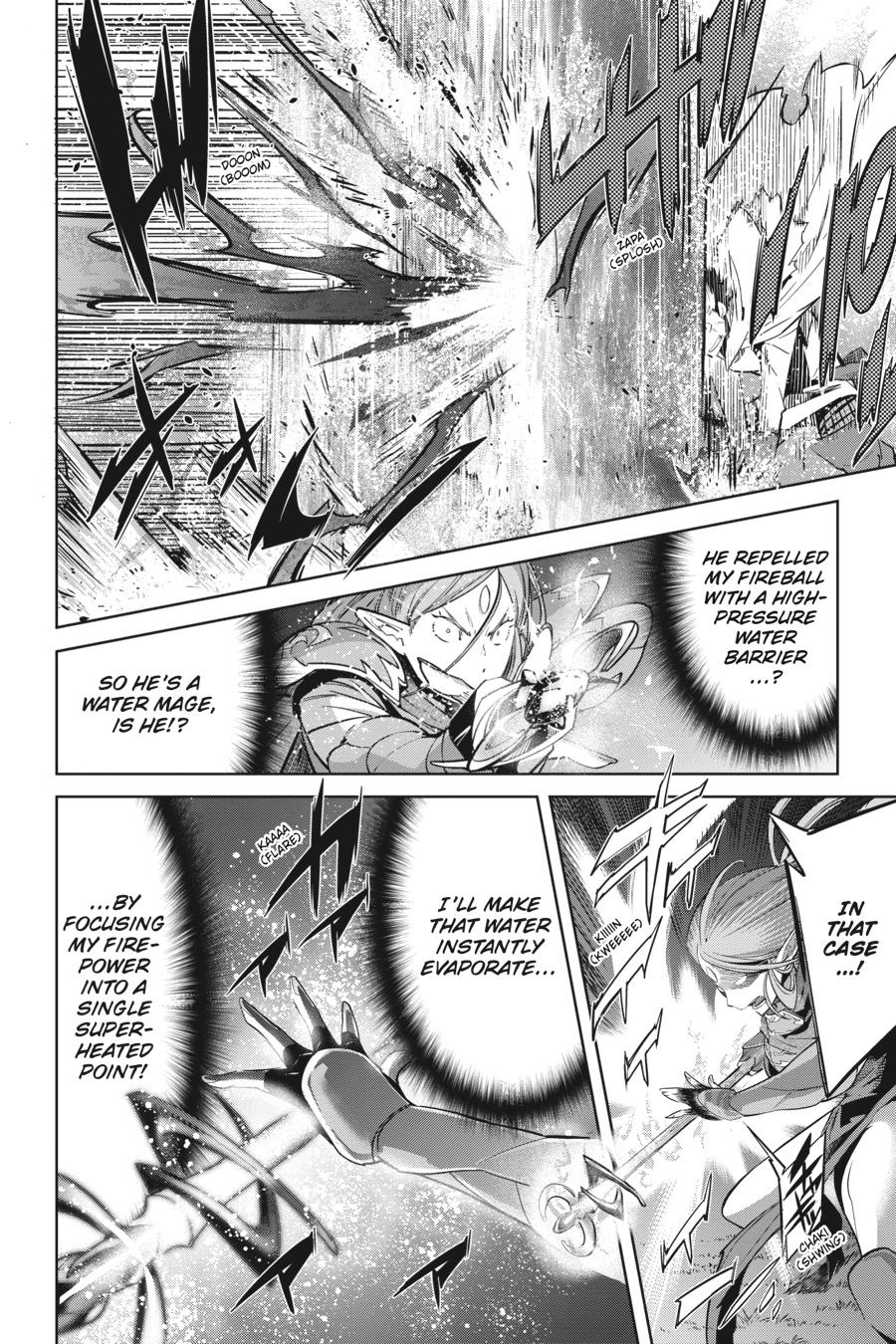 Game of Familia Chapter 26 - Page 22