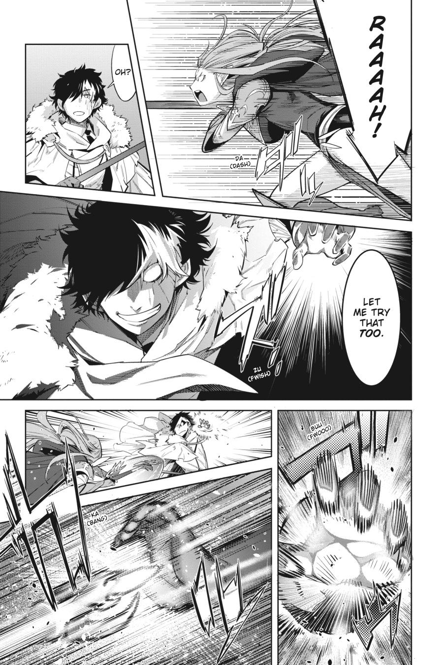 Game of Familia Chapter 26 - Page 23