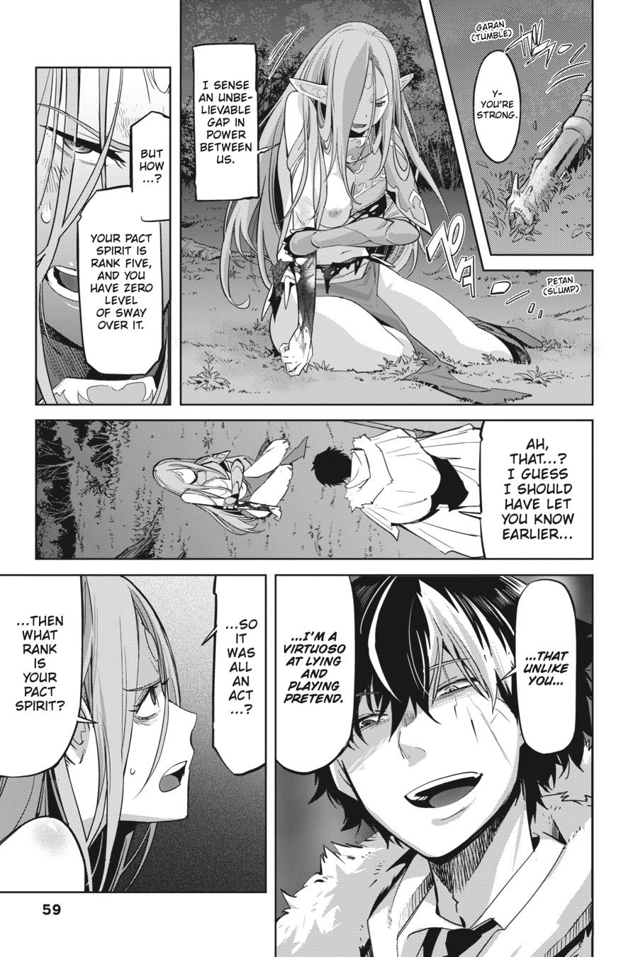 Game of Familia Chapter 26 - Page 25