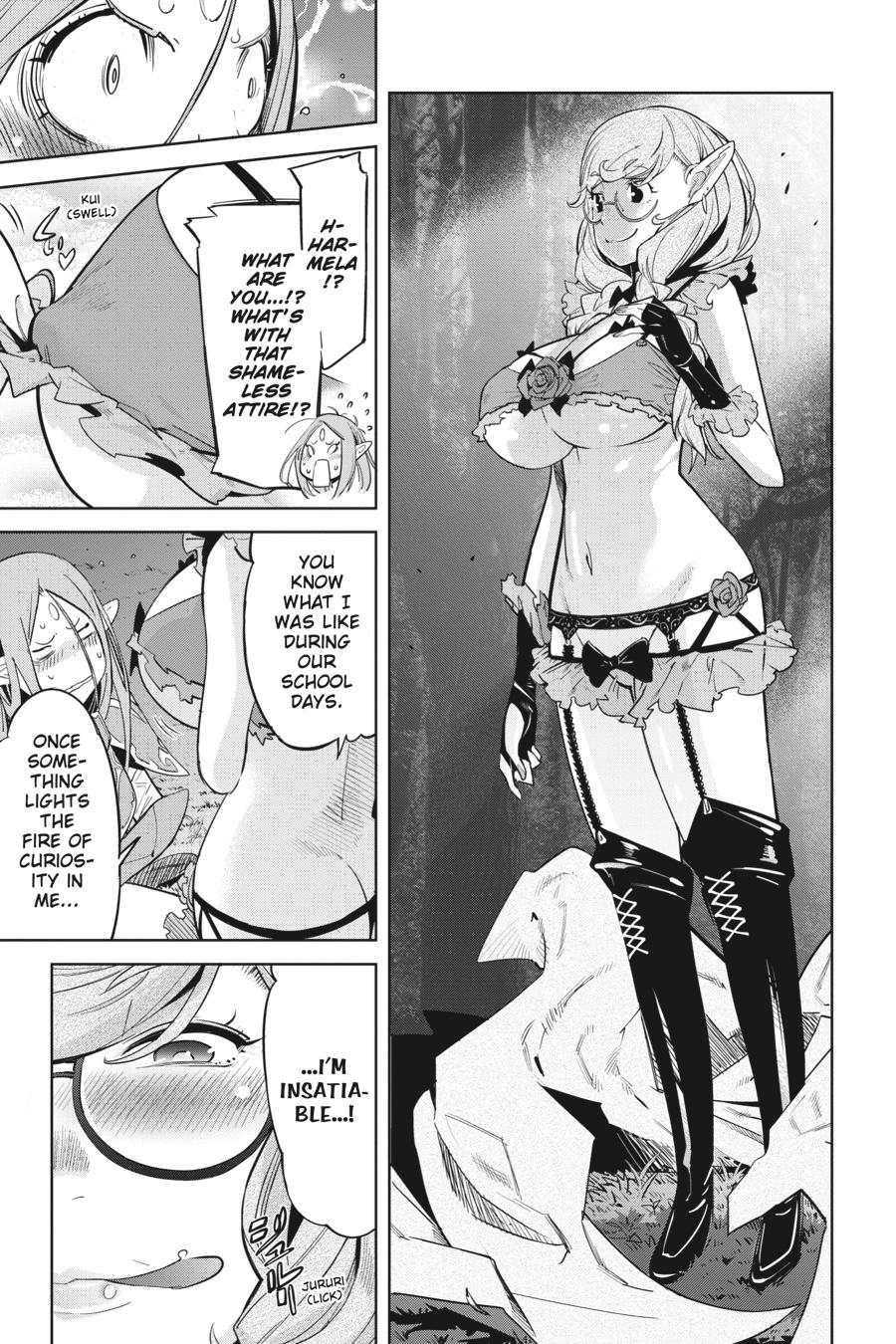 Game of Familia Chapter 26 - Page 27