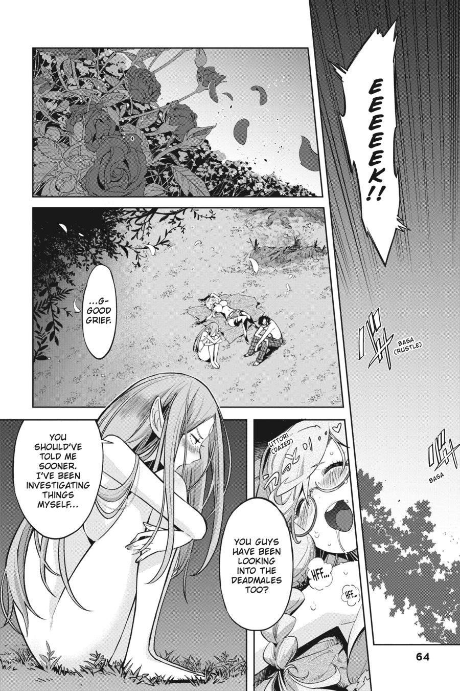 Game of Familia Chapter 26 - Page 30