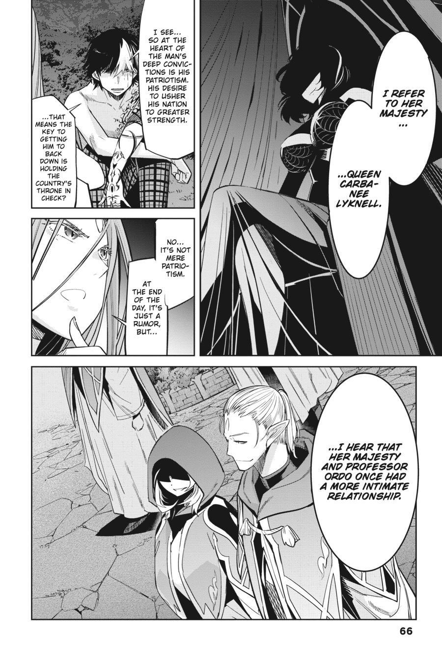 Game of Familia Chapter 26 - Page 32