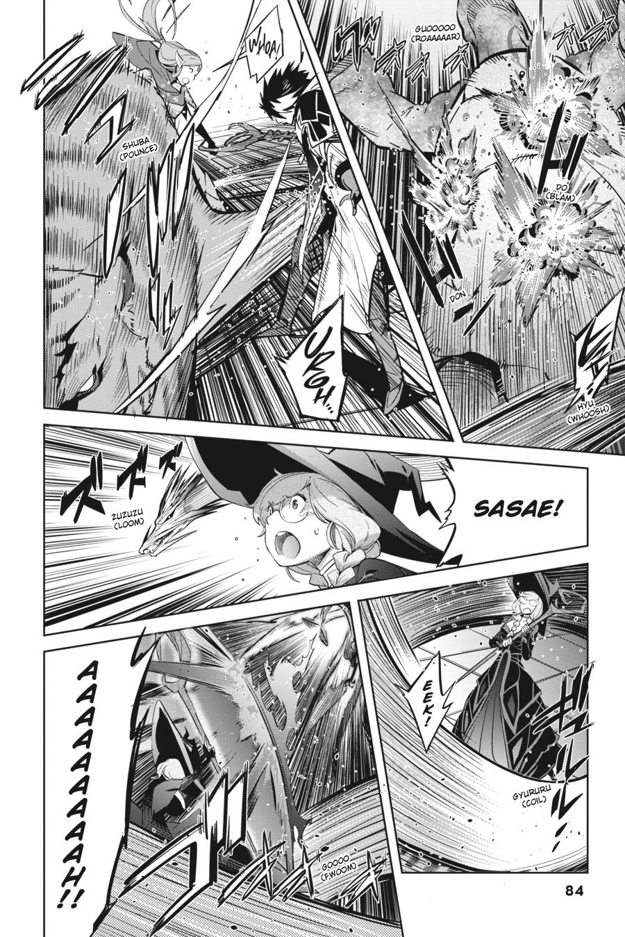 Game of Familia Chapter 27 - Page 16