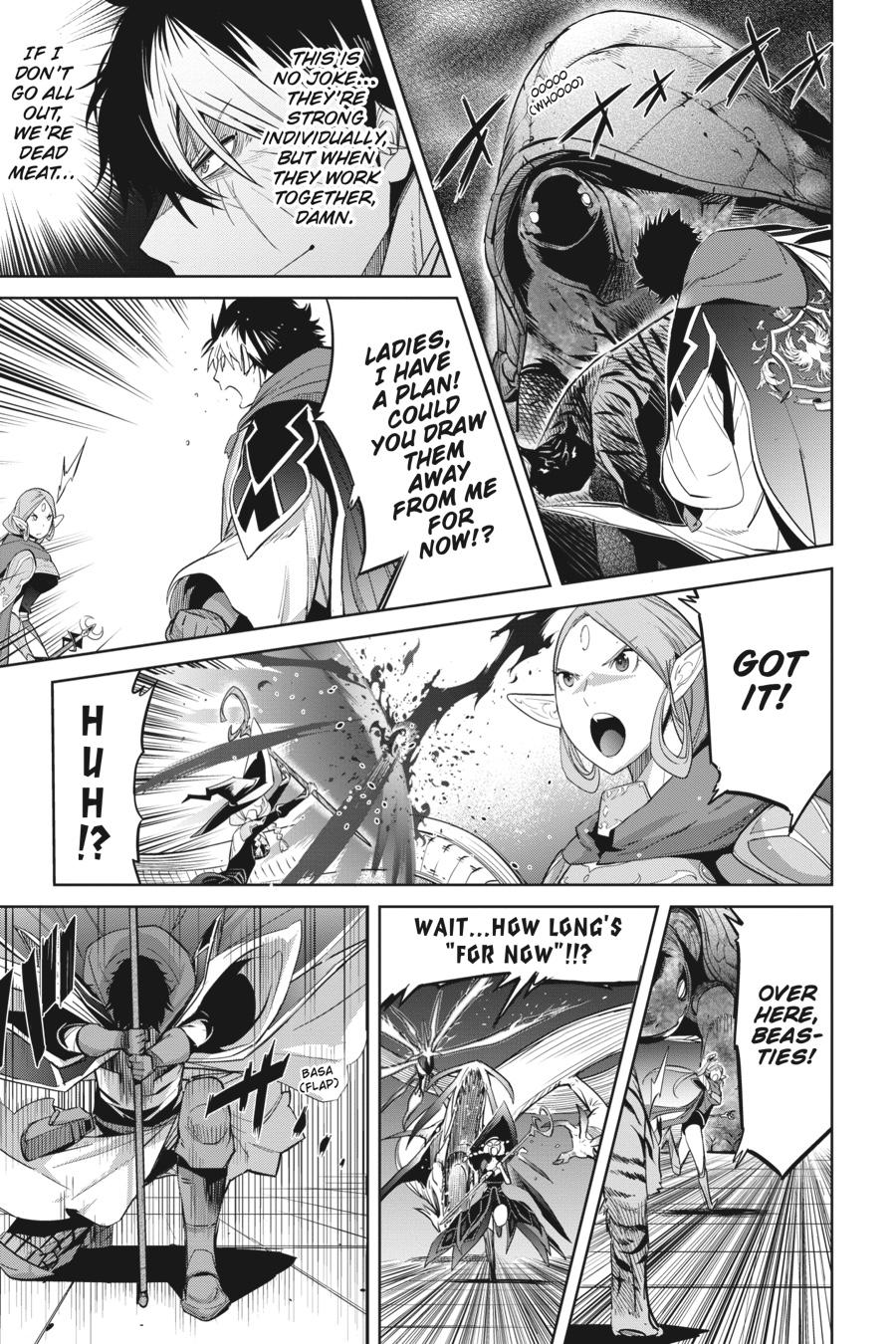 Game of Familia Chapter 27 - Page 17