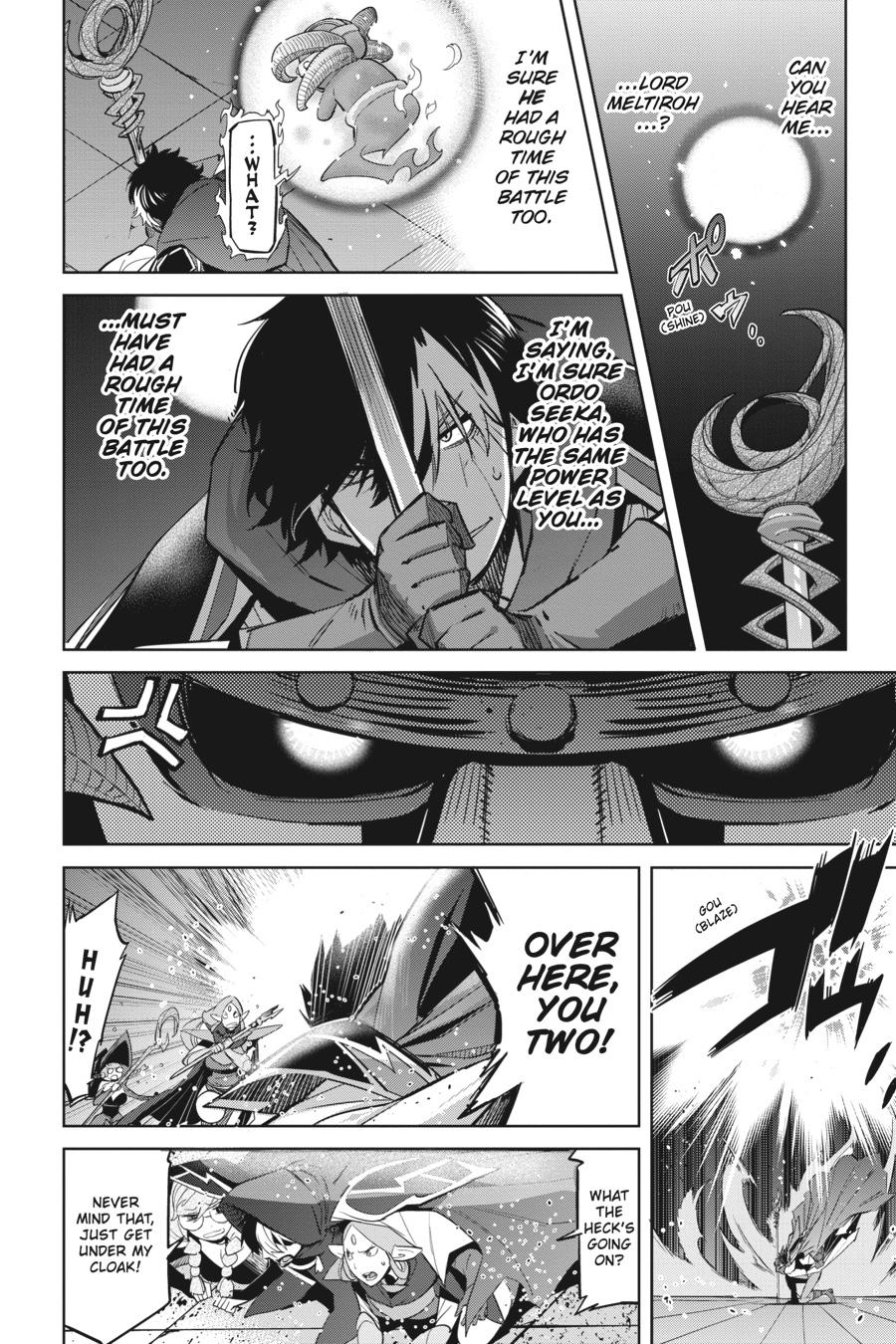 Game of Familia Chapter 27 - Page 18