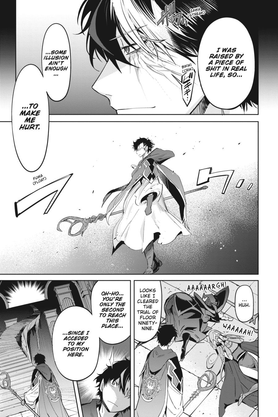 Game of Familia Chapter 27 - Page 27