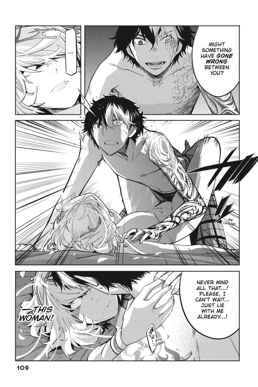 Game of Familia Chapter 28 - Page 11