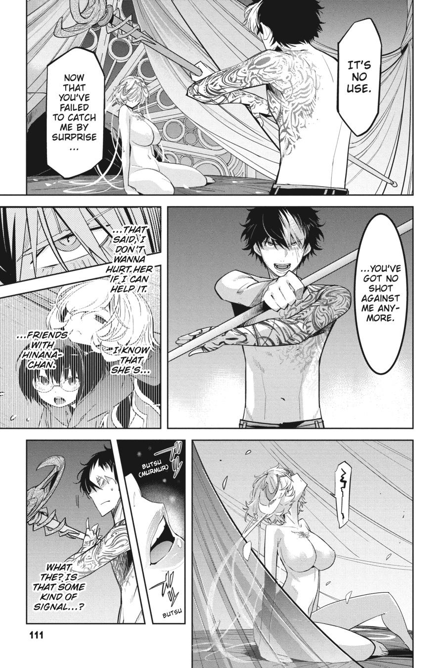 Game of Familia Chapter 28 - Page 13