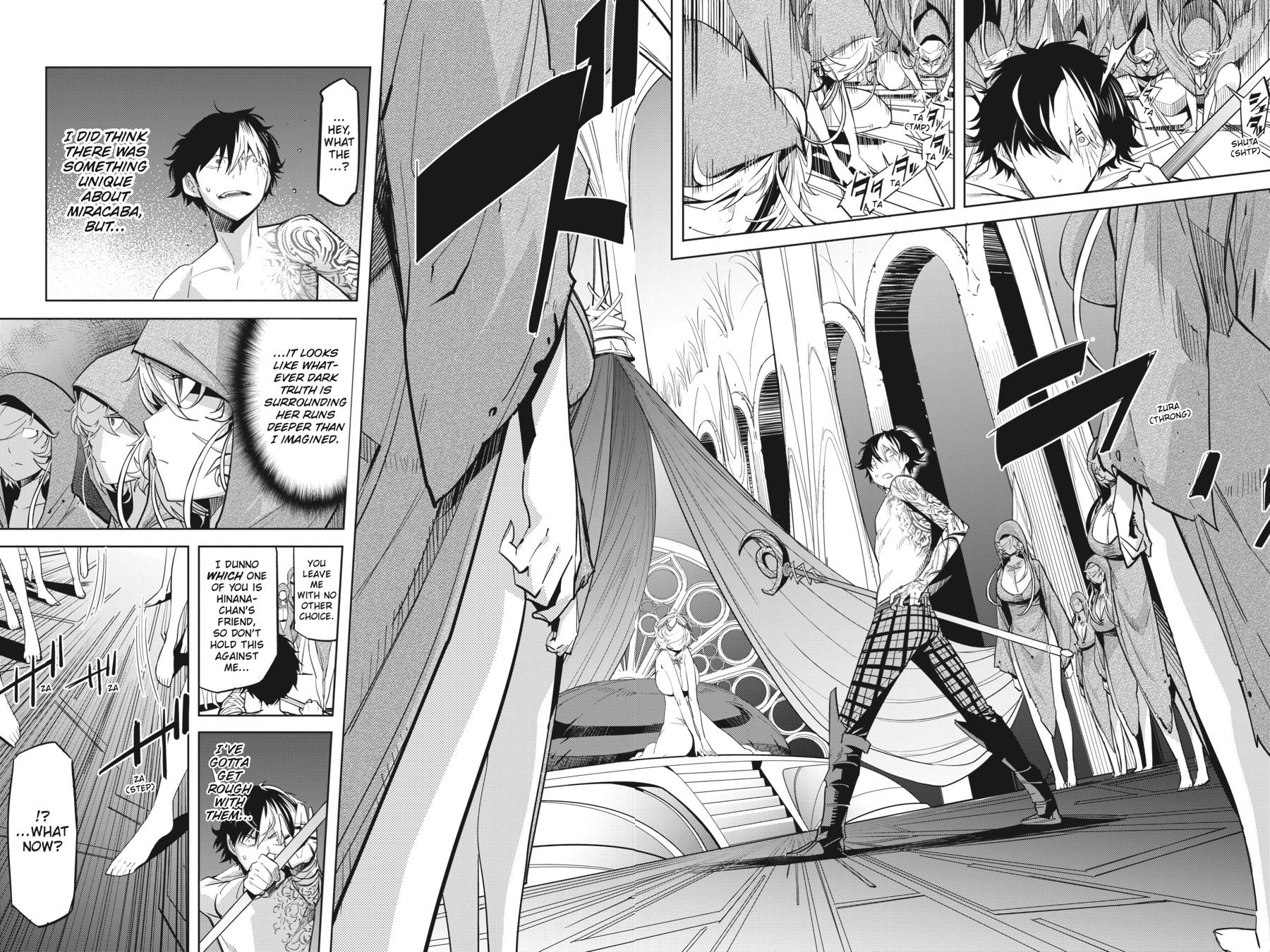 Game of Familia Chapter 28 - Page 14