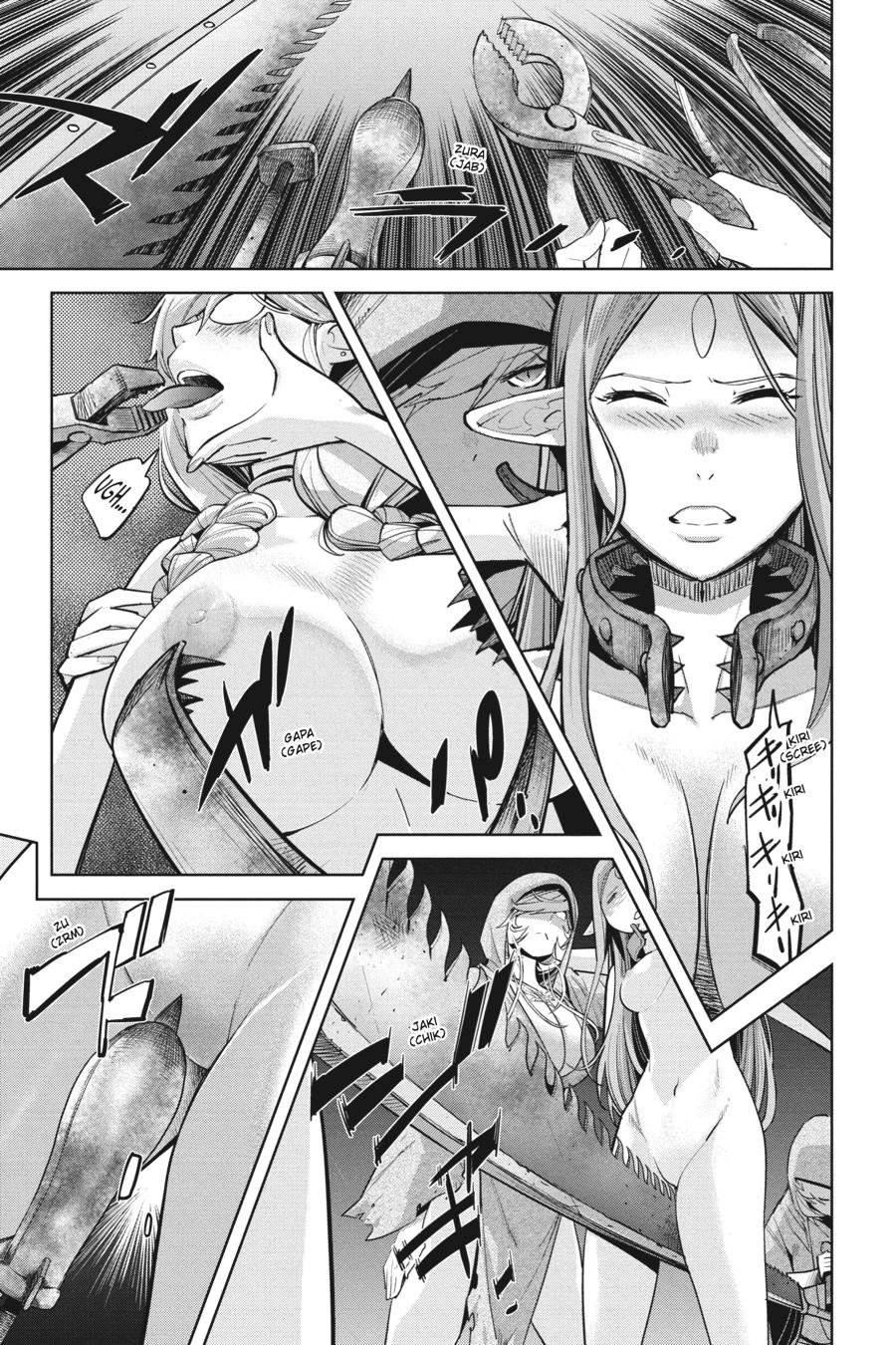 Game of Familia Chapter 28 - Page 16