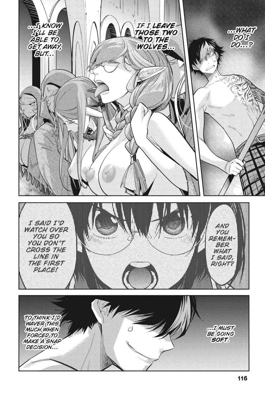 Game of Familia Chapter 28 - Page 17