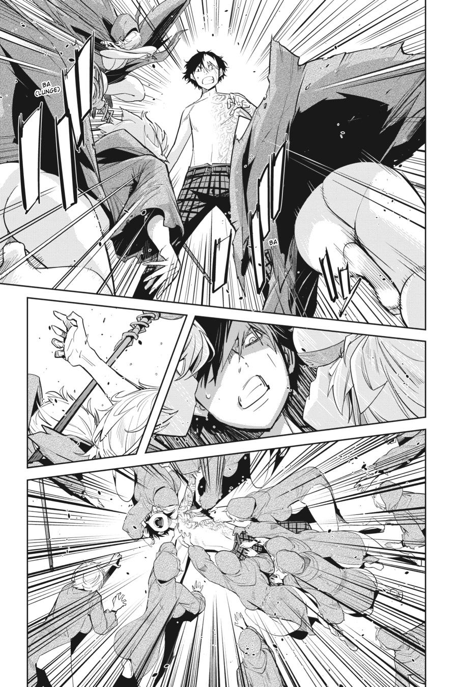 Game of Familia Chapter 28 - Page 18