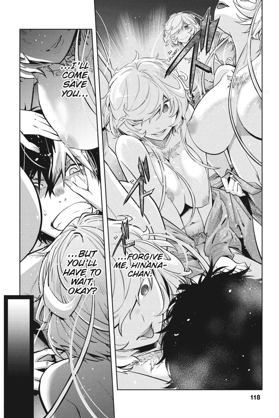 Game of Familia Chapter 28 - Page 19