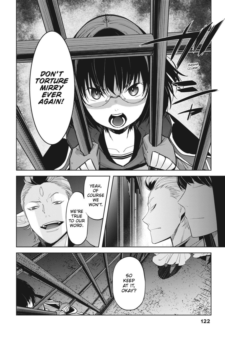 Game of Familia Chapter 28 - Page 23