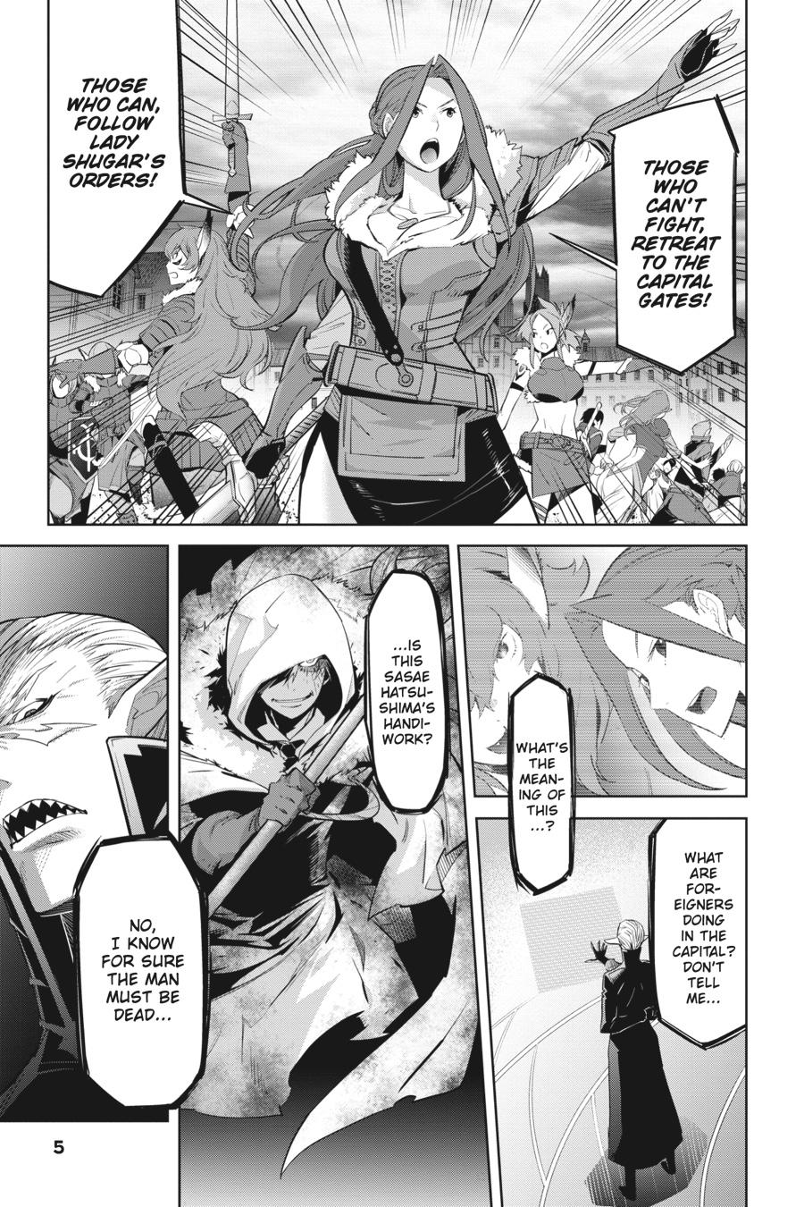 Game of Familia Chapter 30 - Page 6