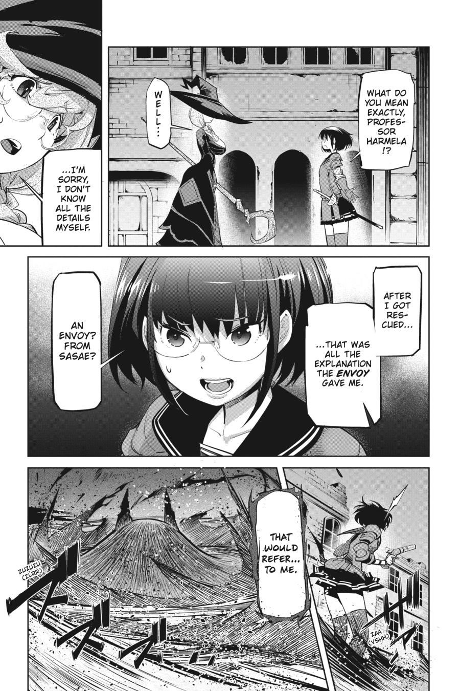 Game of Familia Chapter 30 - Page 8