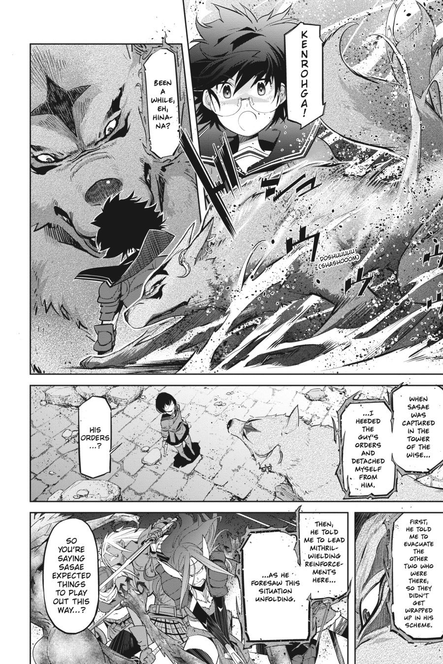 Game of Familia Chapter 30 - Page 9