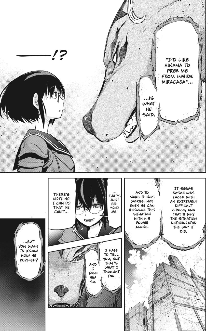 Game of Familia Chapter 30 - Page 12