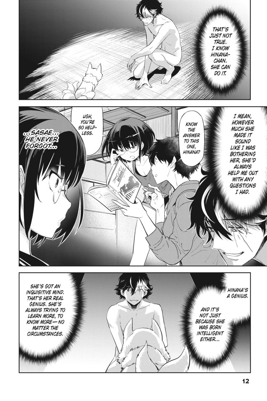 Game of Familia Chapter 30 - Page 13