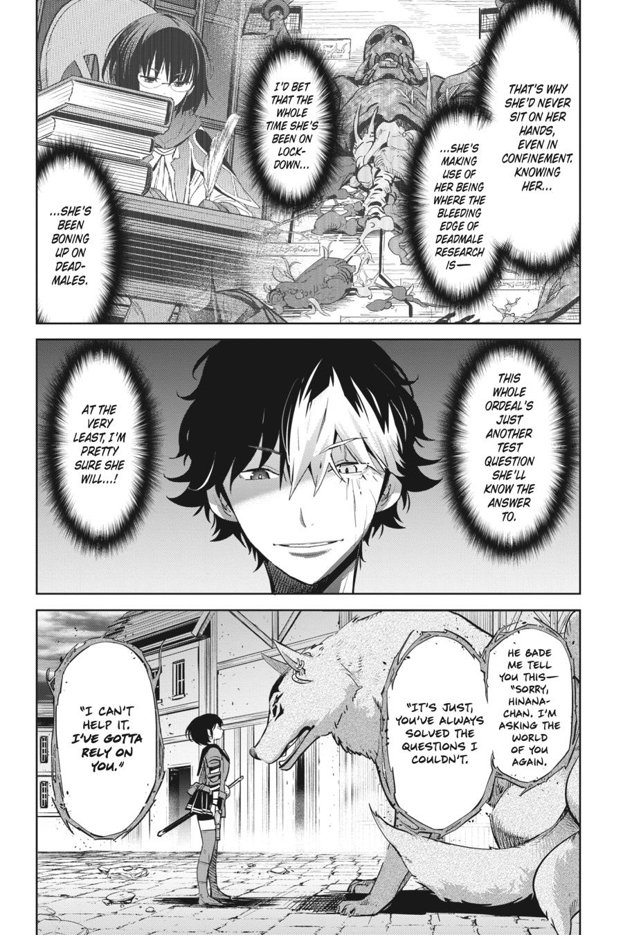 Game of Familia Chapter 30 - Page 14