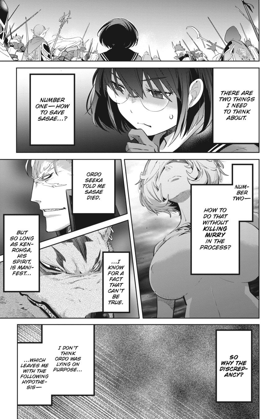 Game of Familia Chapter 30 - Page 16