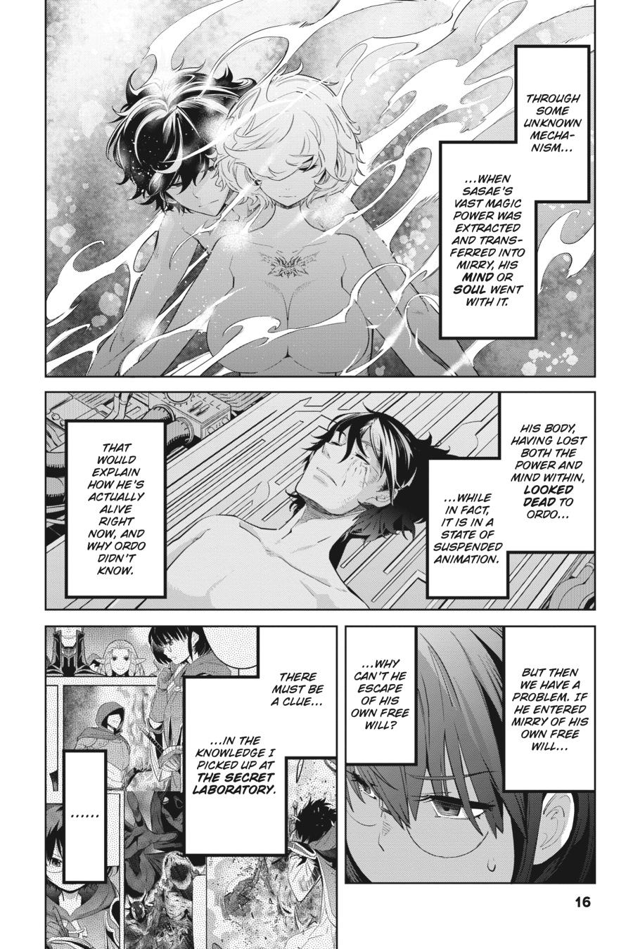 Game of Familia Chapter 30 - Page 17