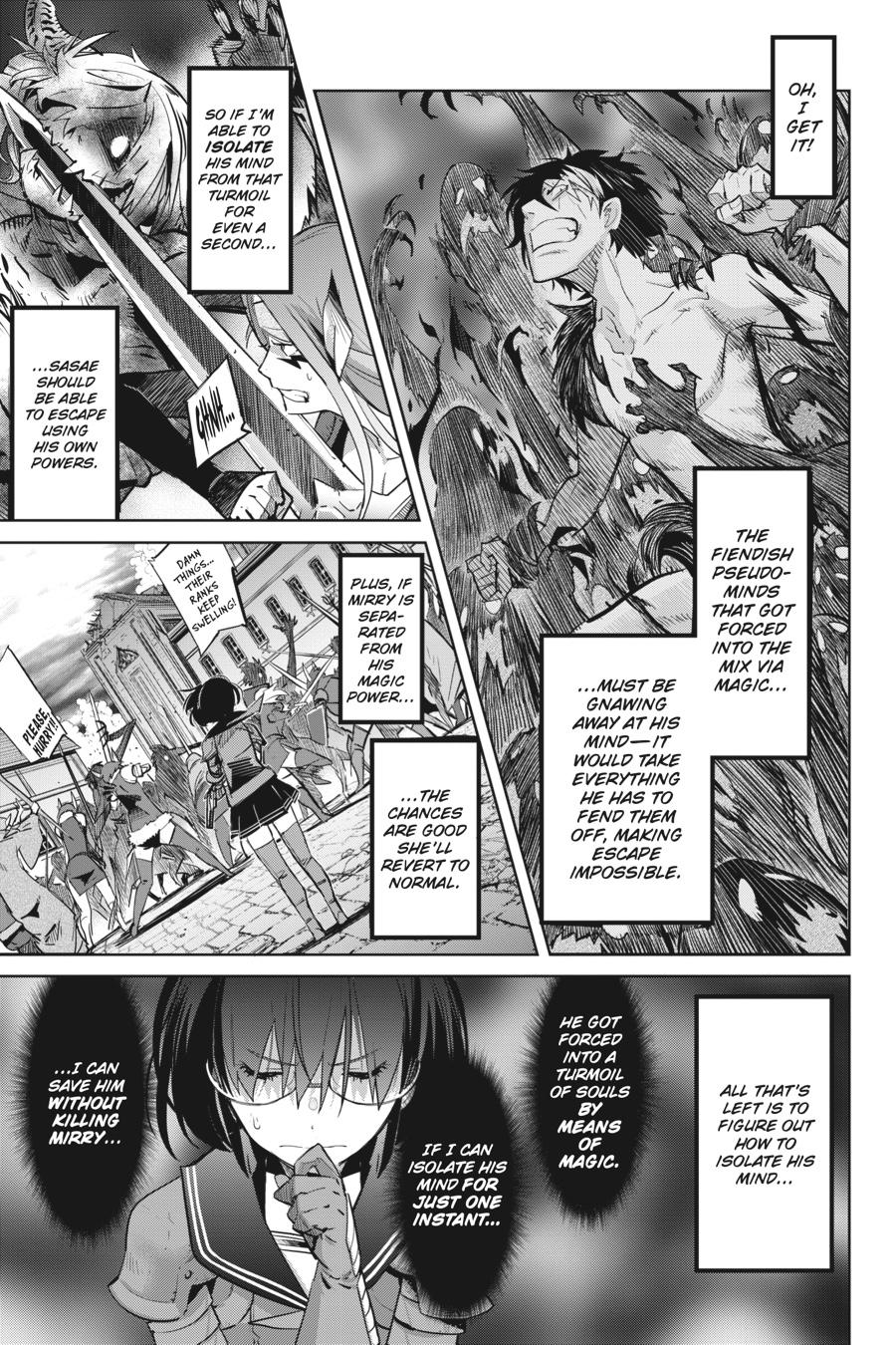 Game of Familia Chapter 30 - Page 18