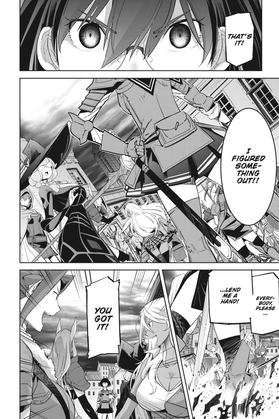 Game of Familia Chapter 30 - Page 19