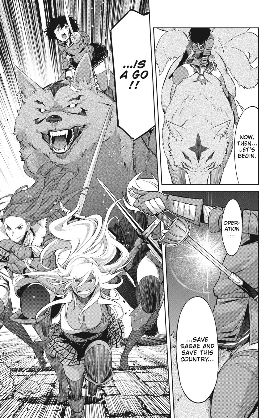 Game of Familia Chapter 30 - Page 22