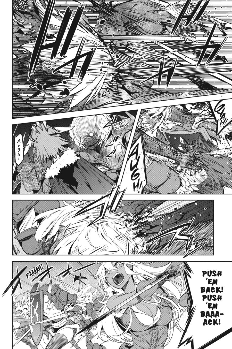 Game of Familia Chapter 30 - Page 24