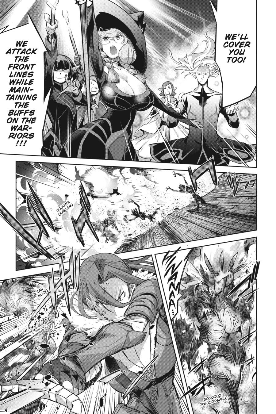 Game of Familia Chapter 30 - Page 25