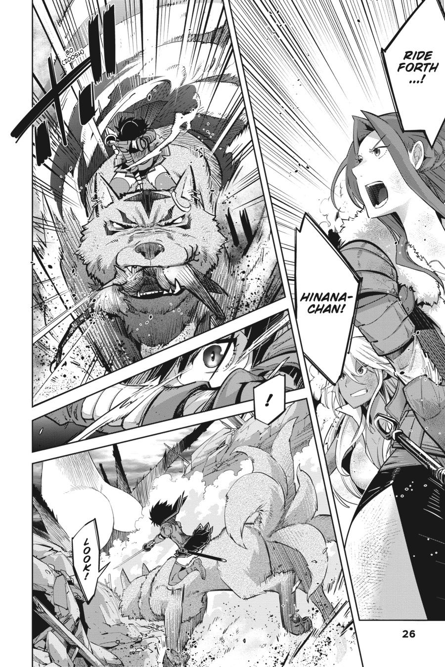 Game of Familia Chapter 30 - Page 26