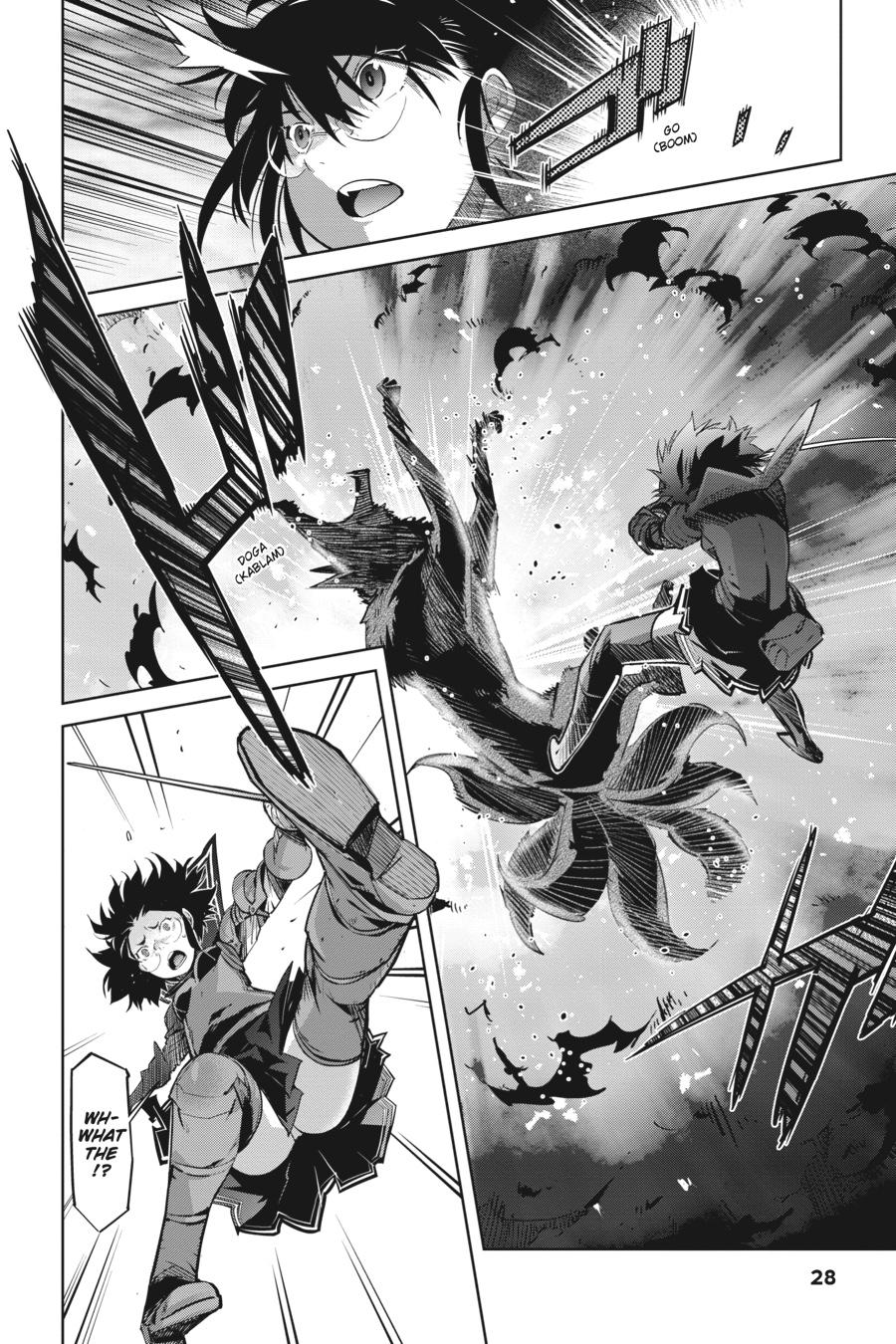 Game of Familia Chapter 30 - Page 28