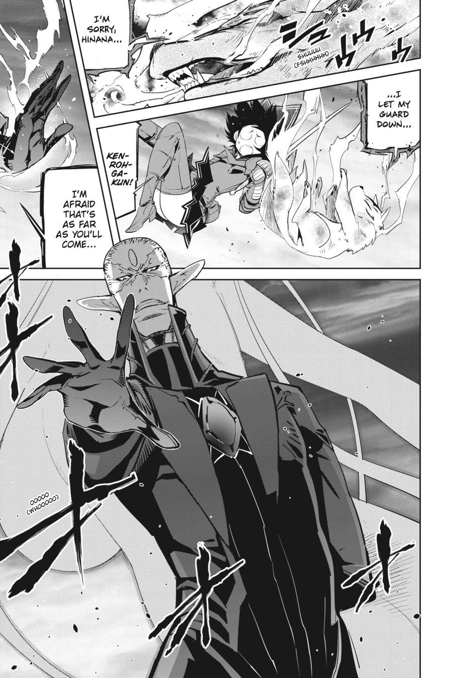 Game of Familia Chapter 30 - Page 29