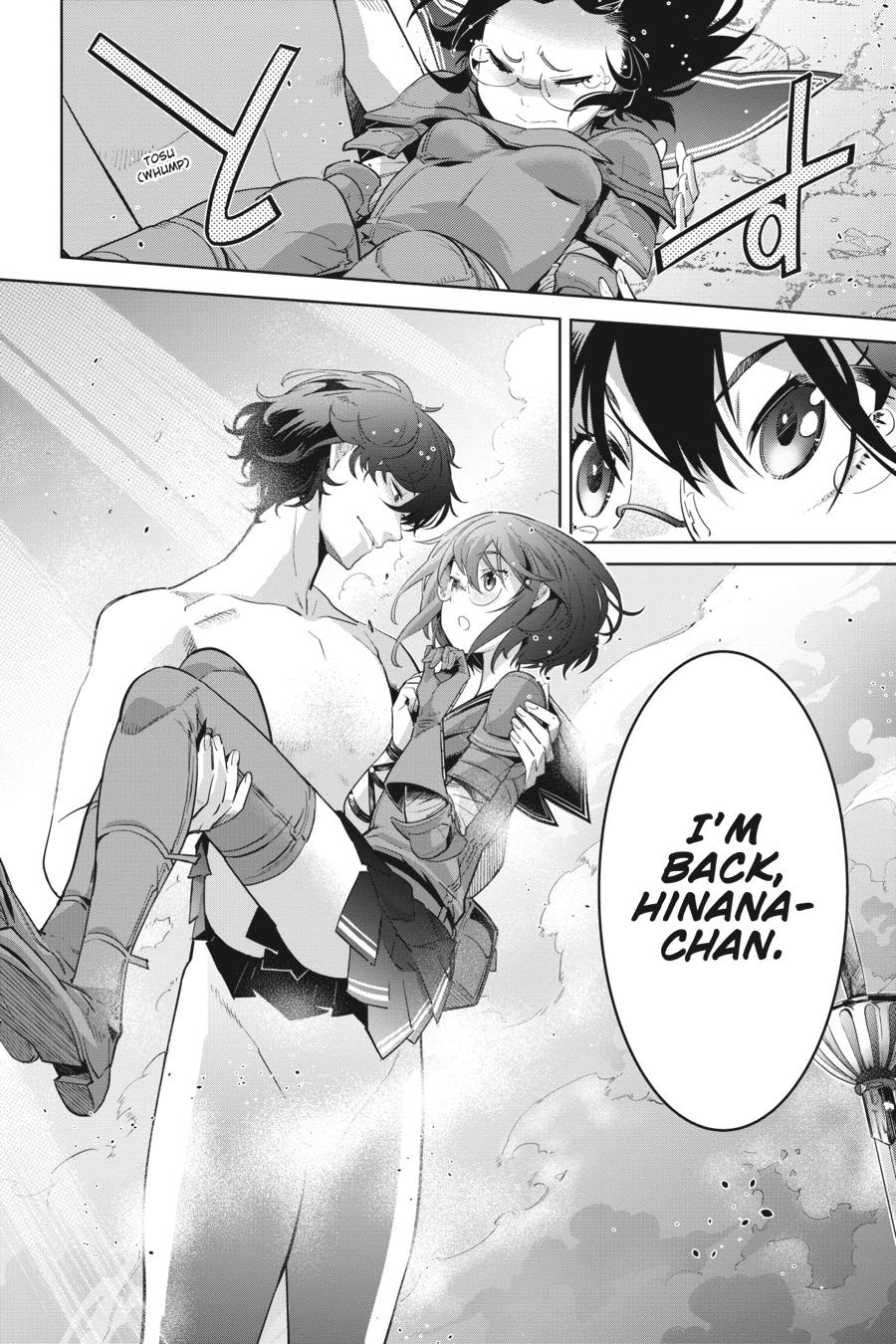 Game of Familia Chapter 30 - Page 33