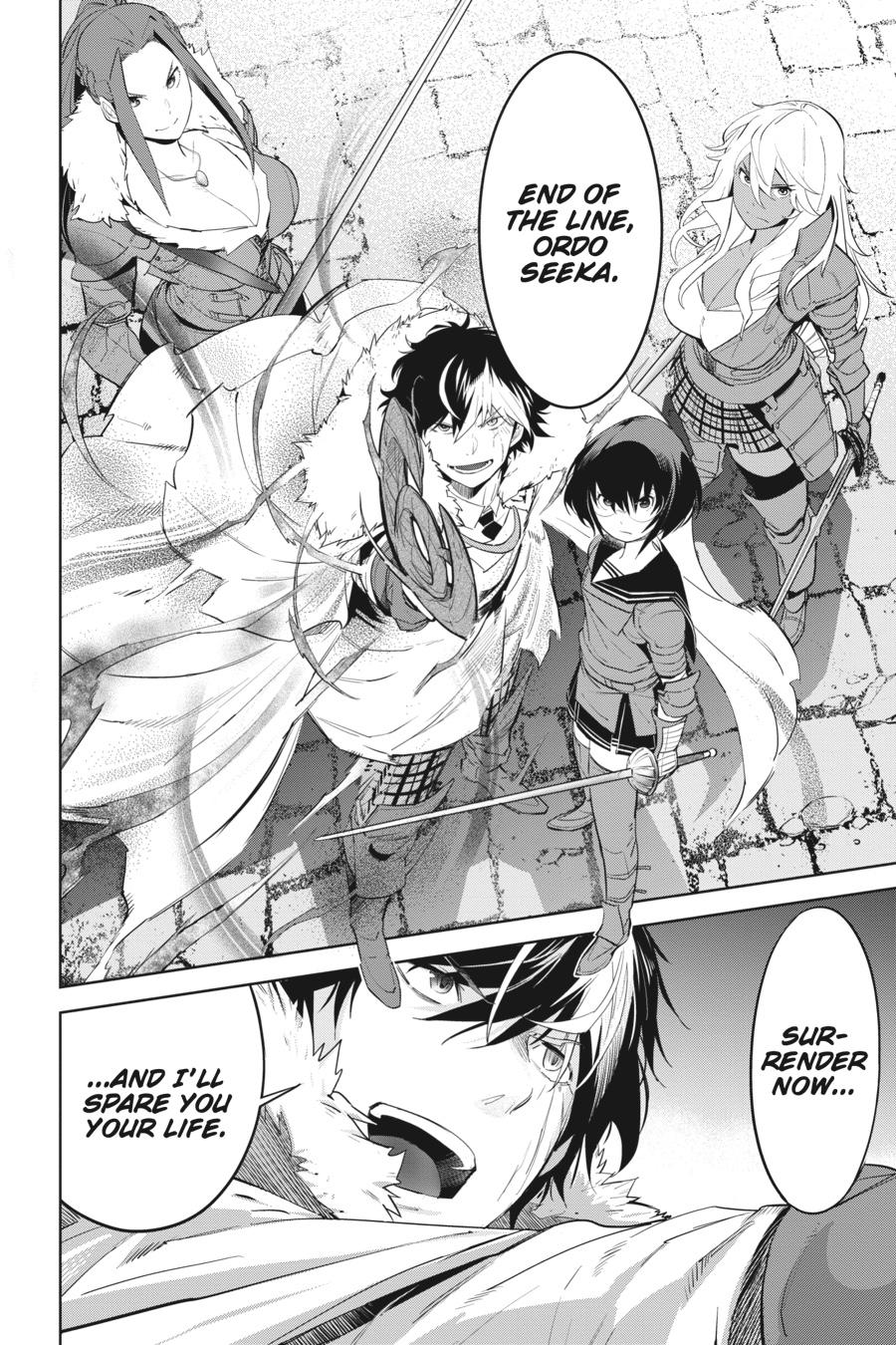 Game of Familia Chapter 31 - Page 4